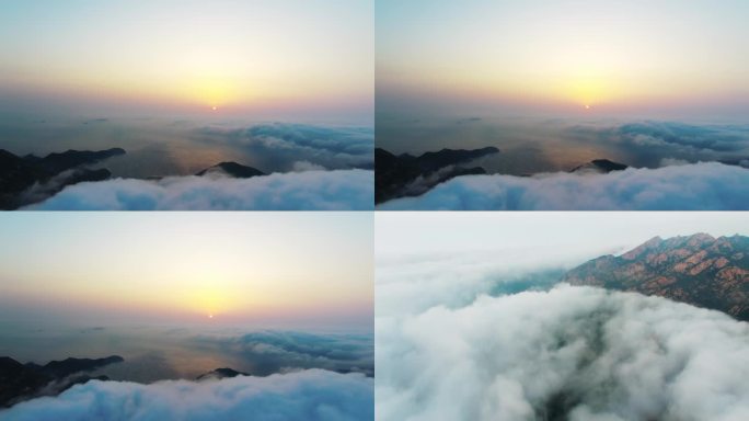 雾里的日出崂山4k航拍