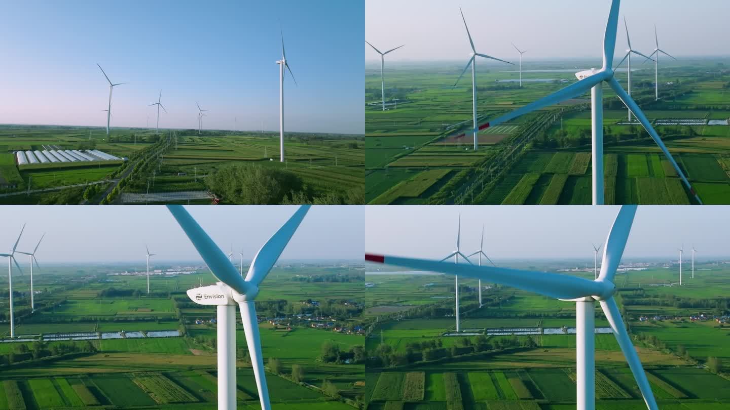 风能发电农田里的风机航拍4K