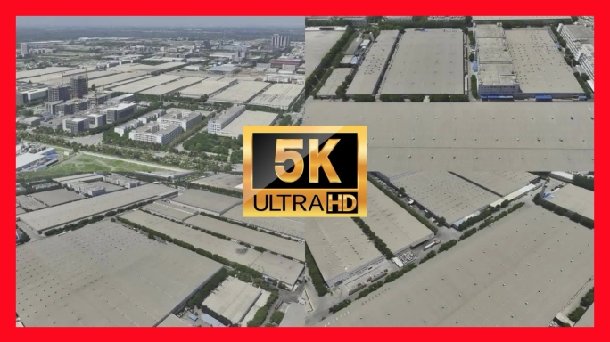 【20元】西安比亚迪高新厂