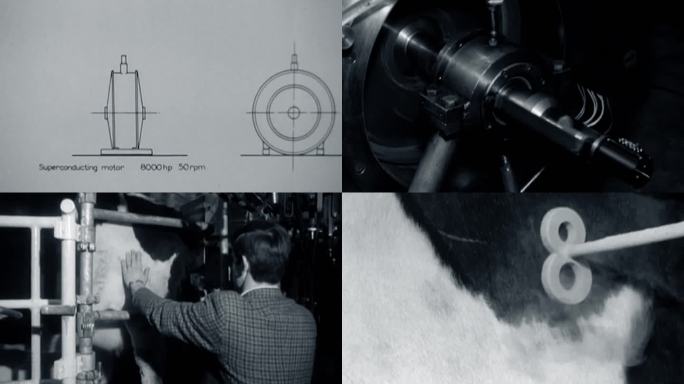 60年代超导电机液氮实验室测试试验