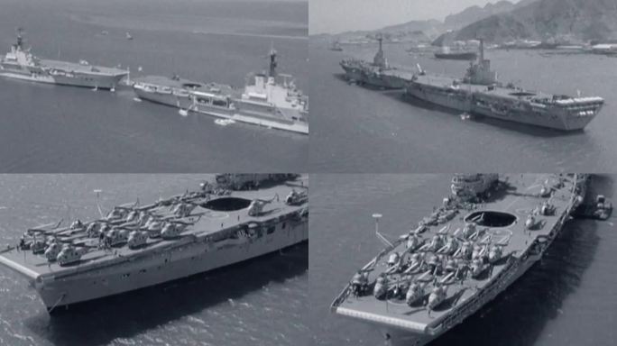 60年代航空母舰航母战斗群