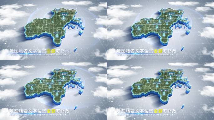 【4K原创】温州市蓝色科技范围立体地图