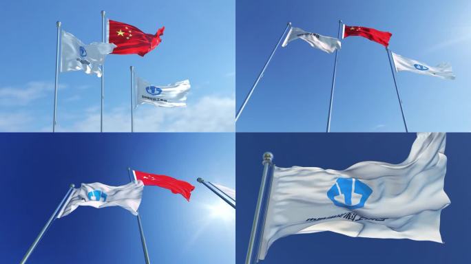 中国煤炭科工旗帜