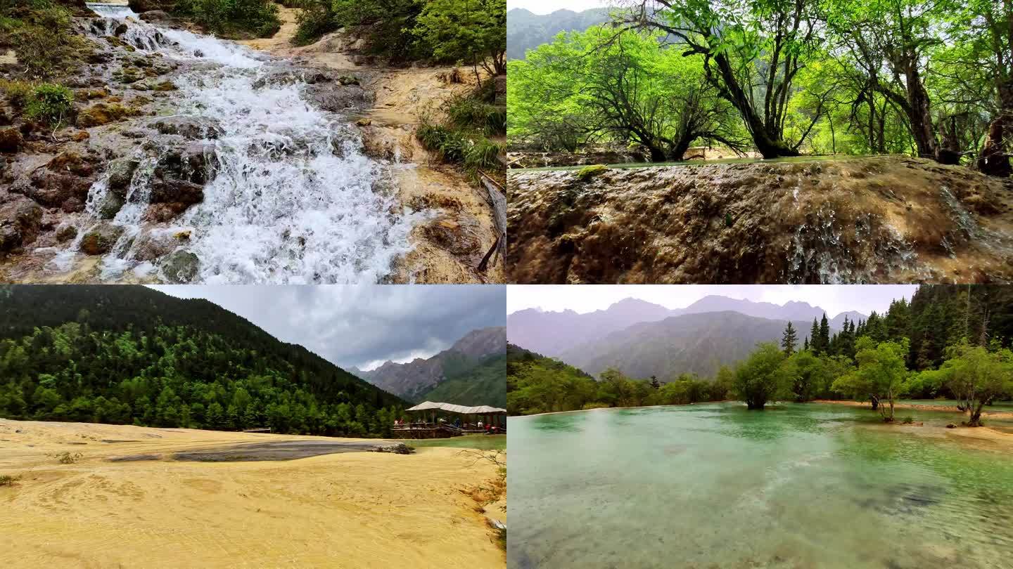 暑假旅游黄龙风景名胜区五彩池青山绿水