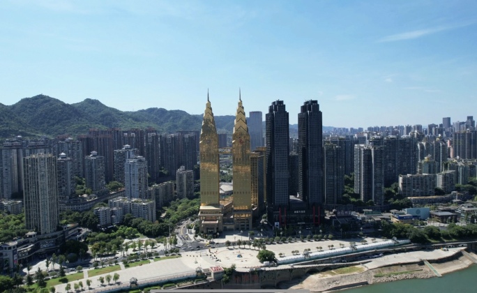 航拍喜来登 鸟瞰重庆 渝中半岛 城市建设