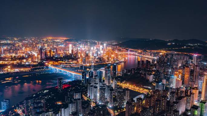 4K重庆航拍夜景大范围延时摄影渝中南岸区