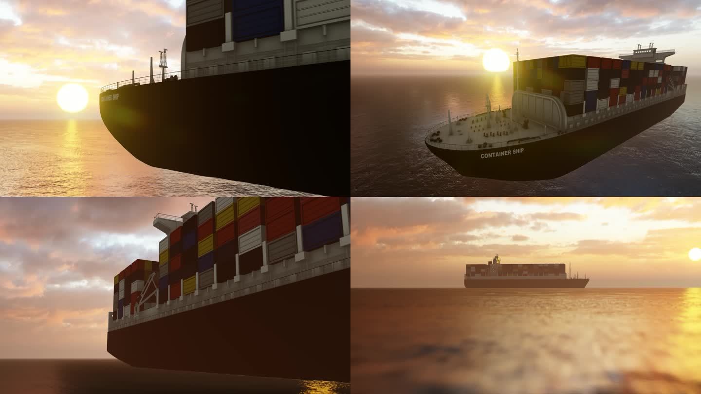 海上货轮迎着太阳前进前行多镜头组合素材