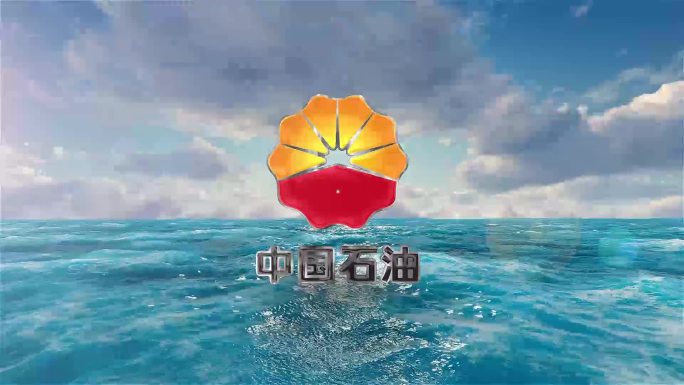 大海蓝天白云logo展示片头（无插件）