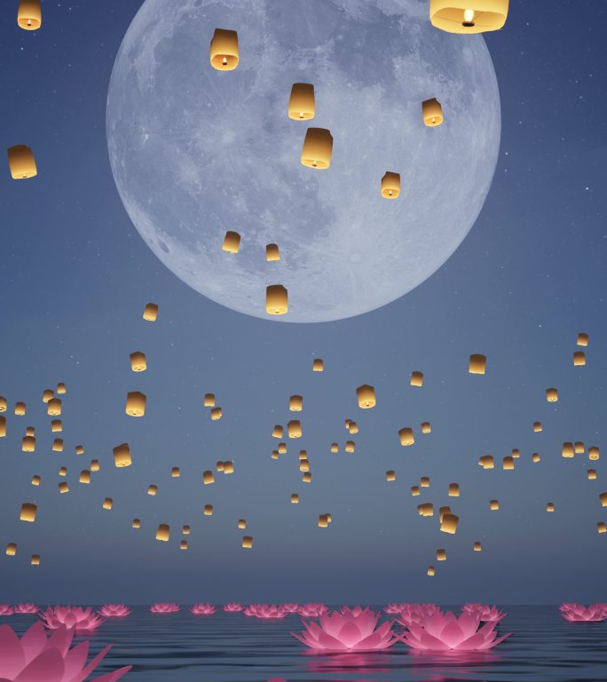 中秋节海上生明月放飞孔明灯舞台背景竖版