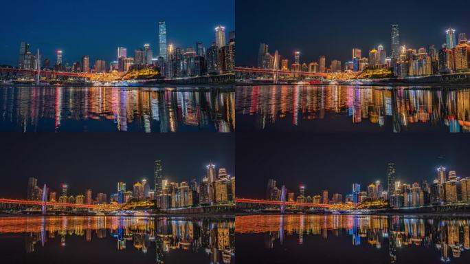 4K重庆城市夜景