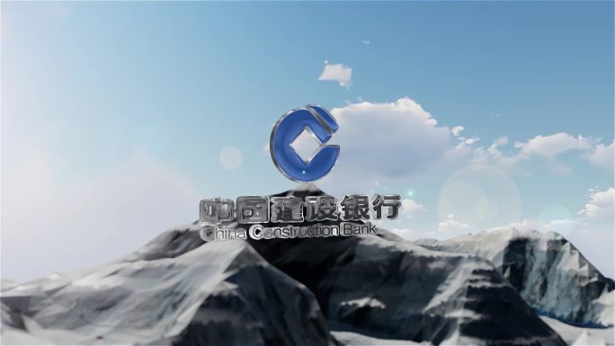 山峰企业文化展示logo片头标志宣传大气