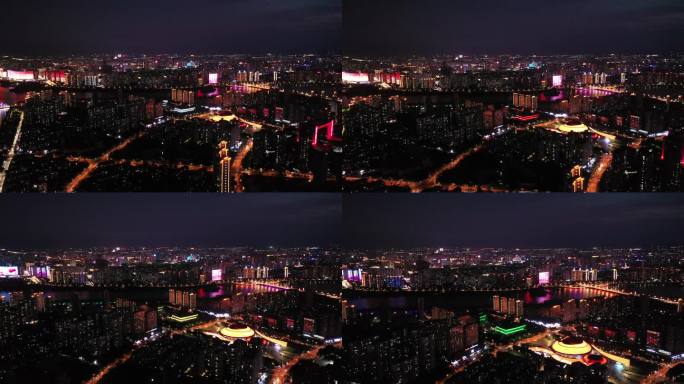 4K航拍临沂市北城新区城市夜景视频
