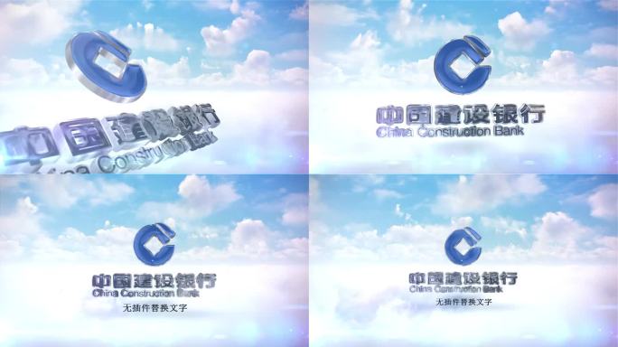 简洁logo演绎