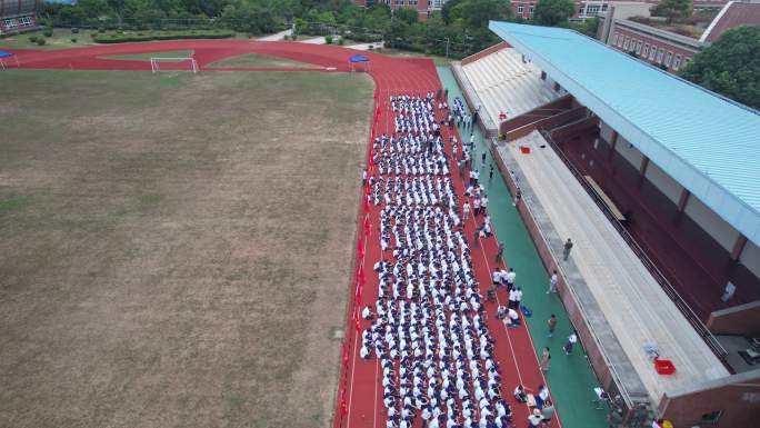 台州温岭中学航拍DJI_0070