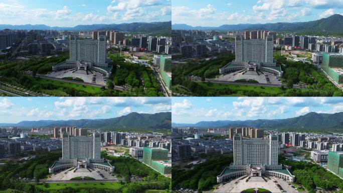 【4k合集】航拍天台人民政府大楼及城市