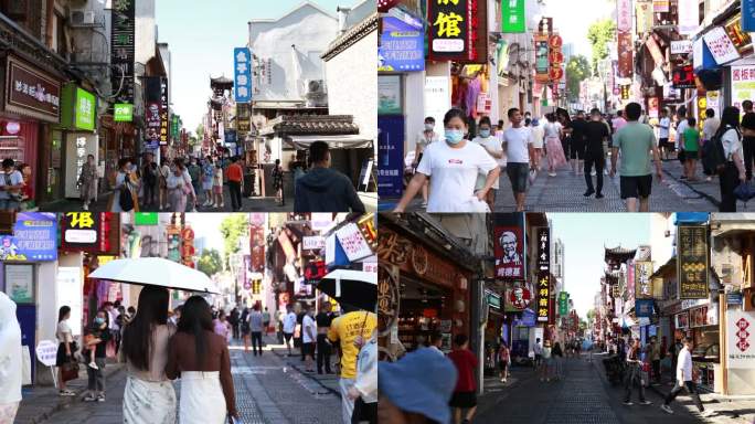 实拍太平老街人来人往逛街美食