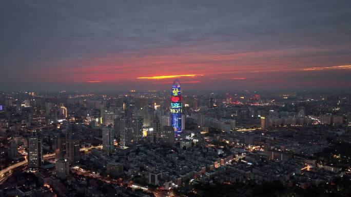 【有版权】航拍济南市日落夜景绿地