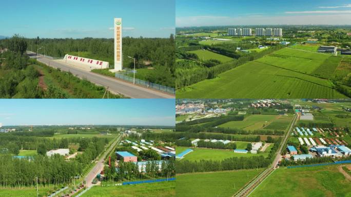 涿州国家农业科技园区-1