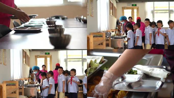 小餐桌 小学生托管机构 孩子们排队打餐