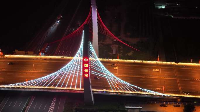 保定巨力大桥4K夜景模式