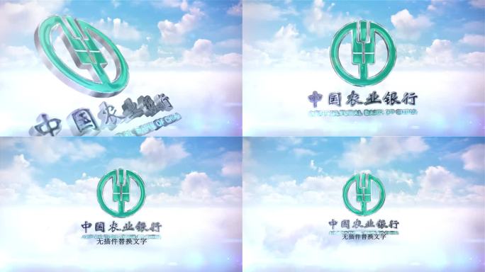 简洁logo演绎