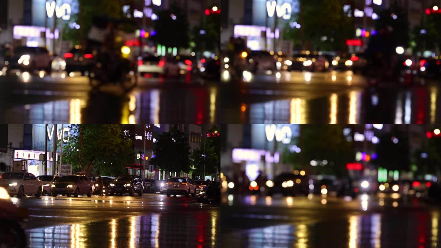 城市雨后夜色霓虹光斑车水马龙