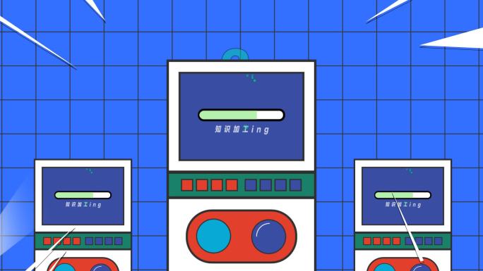 【原创】MG综艺科普卡通片头动画包装
