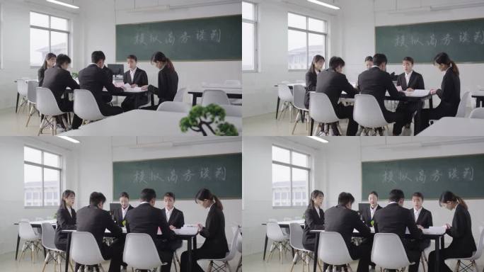 【4K灰度】现代商务谈判模拟会议沟通交流
