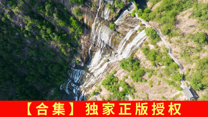 【4k第二集】航拍天台山大瀑布