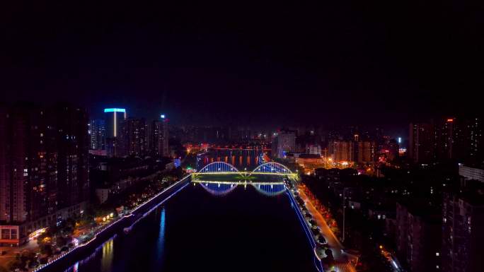4K航拍长沙浏阳市城区浏阳河夜景合集2