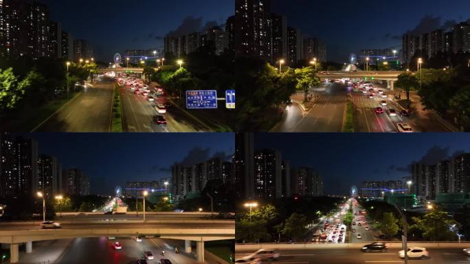 公路车流夜景航拍