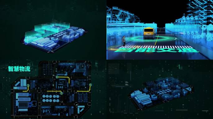 智慧工厂智慧监控科技感视频素材带三维工程