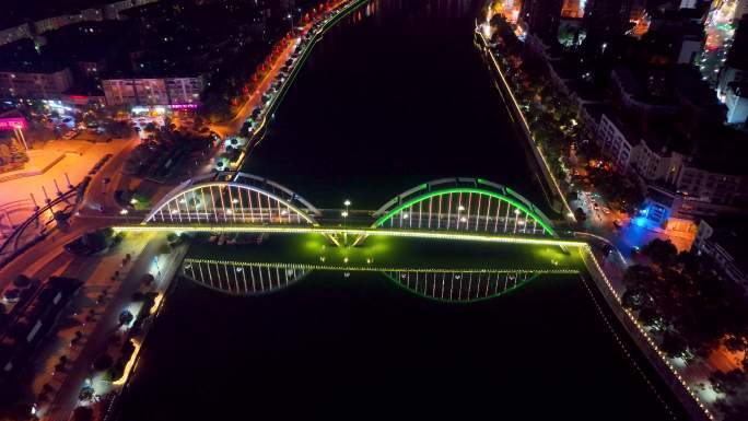 4K航拍长沙浏阳市城区浏阳河夜景3