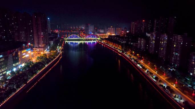 4K航拍长沙浏阳市城区浏阳河夜景2