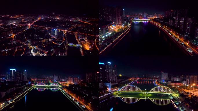 4K航拍长沙浏阳市城区浏阳河夜景2