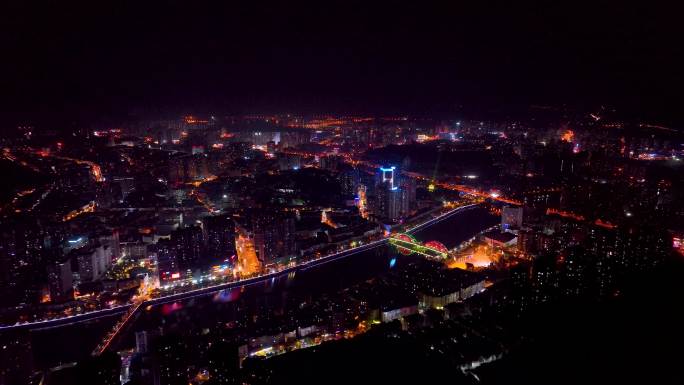 4K航拍长沙浏阳市城区浏阳河夜景5