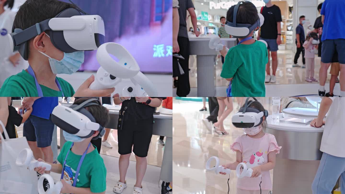 儿童VR游戏虚拟现实VR互动体验未来科技