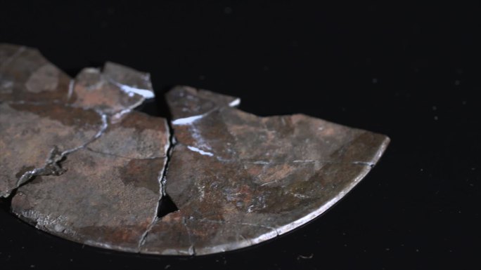 铜镜 破损的铜镜 战国时期铜镜B007