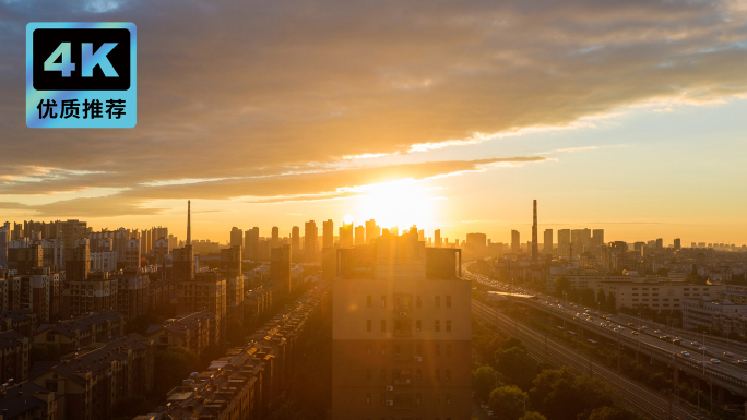 城市黄昏日落夕阳延时 沈阳傍晚景色