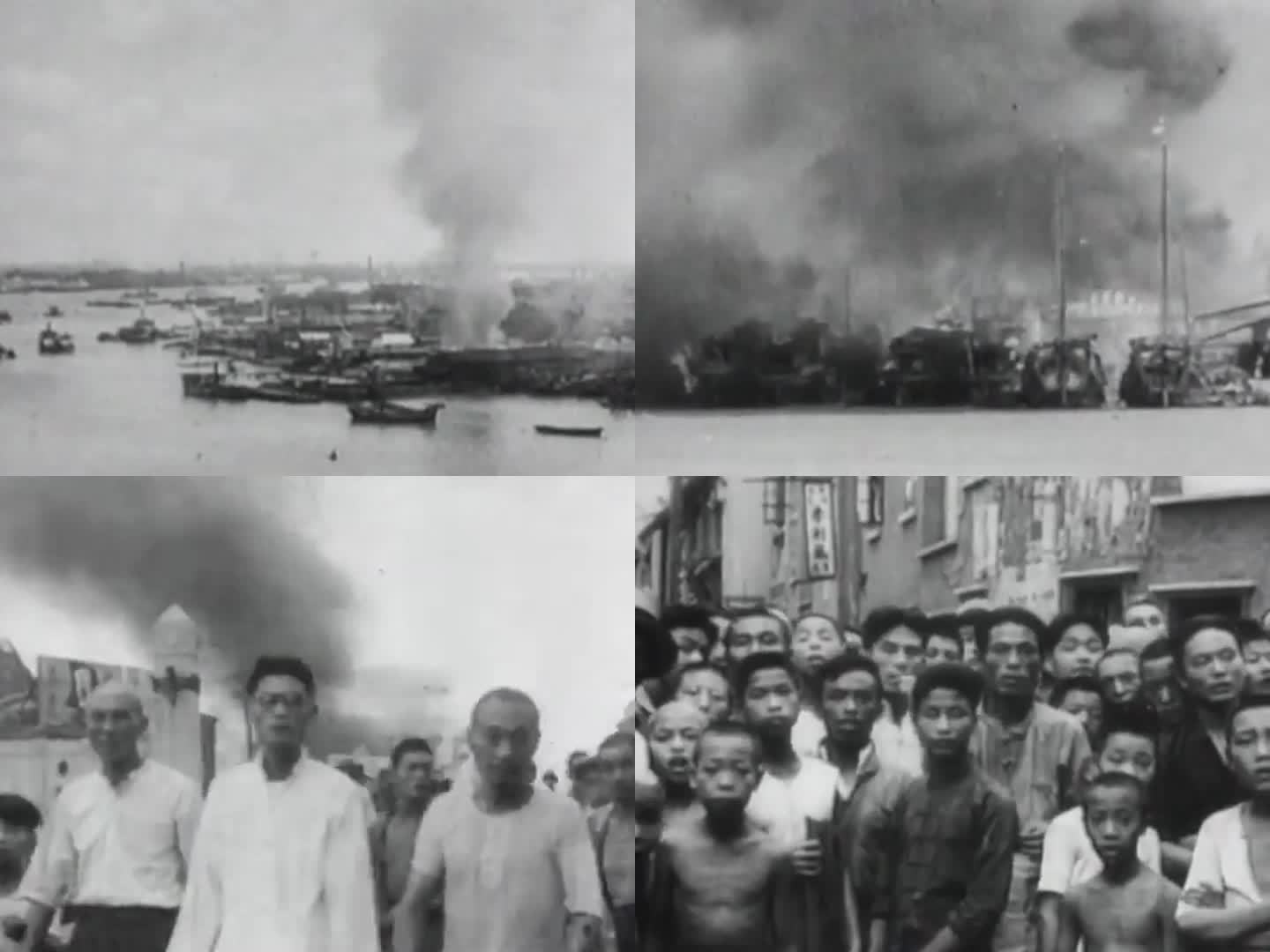 日军 轰炸上海 抗战历史 抗日纪录片