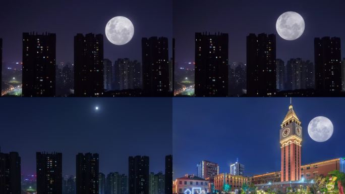中秋节月亮城市夜景4K
