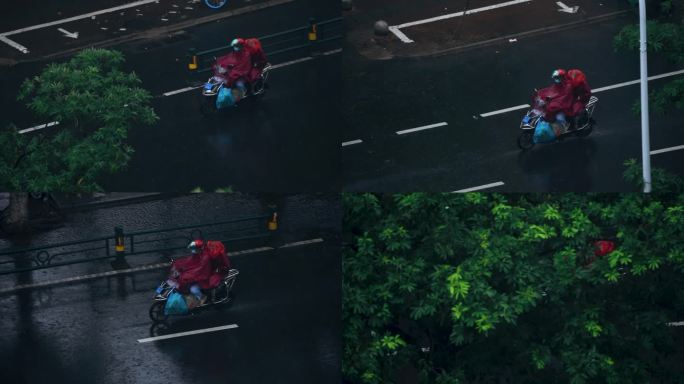 红色雨衣骑手