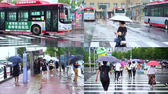 4K雨中城市 雨中公交 雨中过马路人群