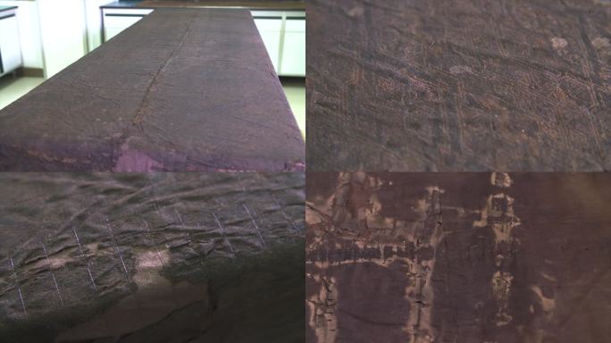 战国荒帷纹理 特写B007