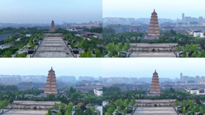 航拍陕西省西安市国保建筑大雁塔