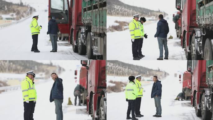 雪天滞留大货车司机与交警