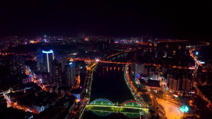 4K航拍长沙浏阳市城区浏阳河夜景