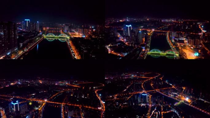 4K航拍长沙浏阳市城区浏阳河夜景