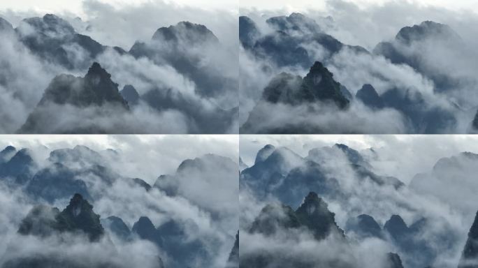 喀斯特地貌