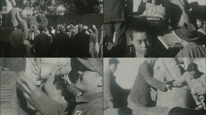 40年代国民政府西迁、撤退到重庆